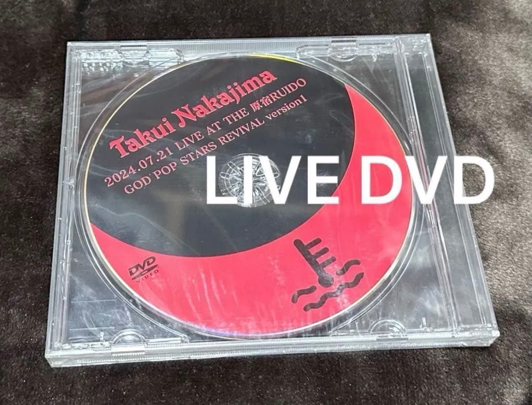 新品未開封　中島卓偉 LIVE DVD & JAGUAR CDセット
