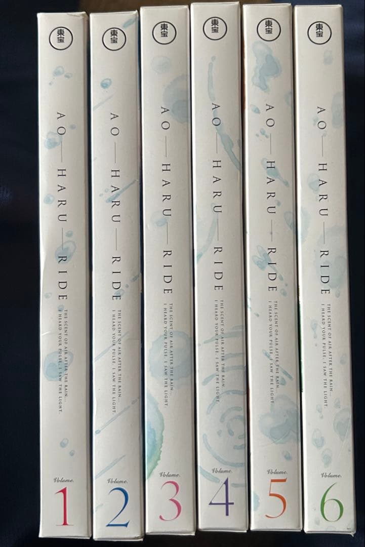 アオハライド全6巻 DVD付き