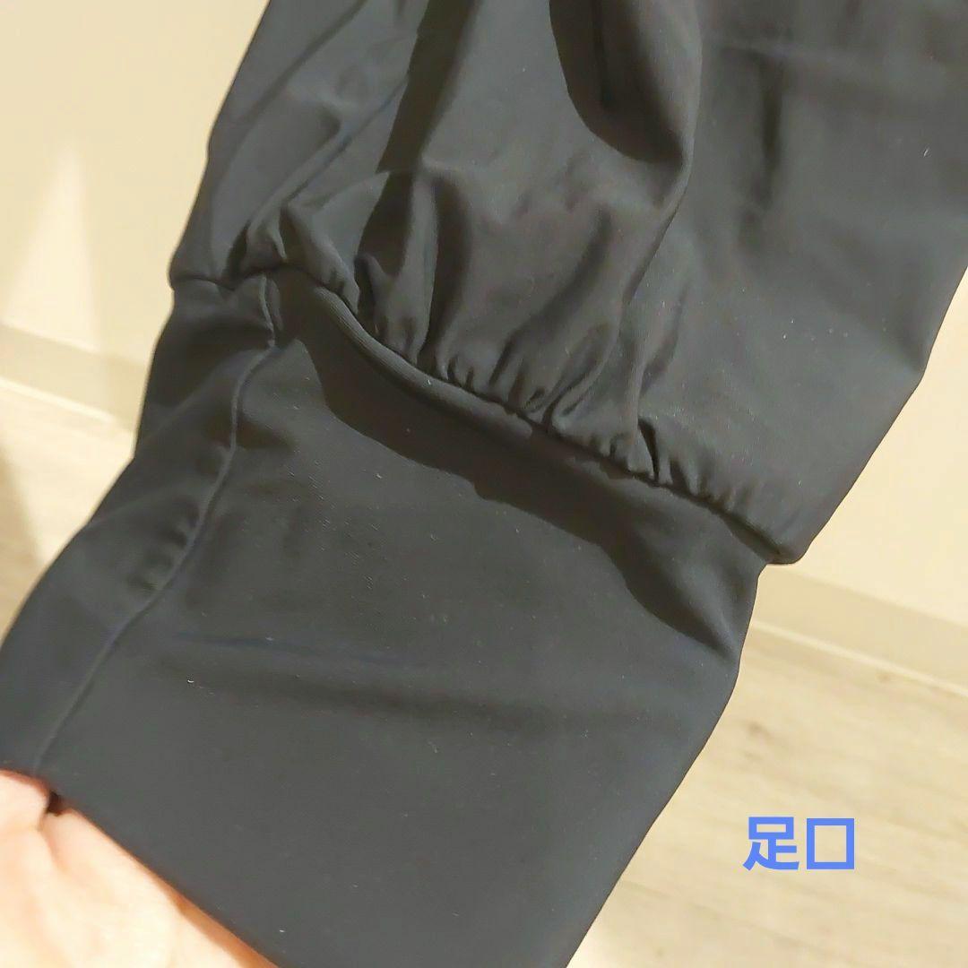 Chacott　チャコット　バレエレッスン 　Mサイズ　中古美品　オールインワン