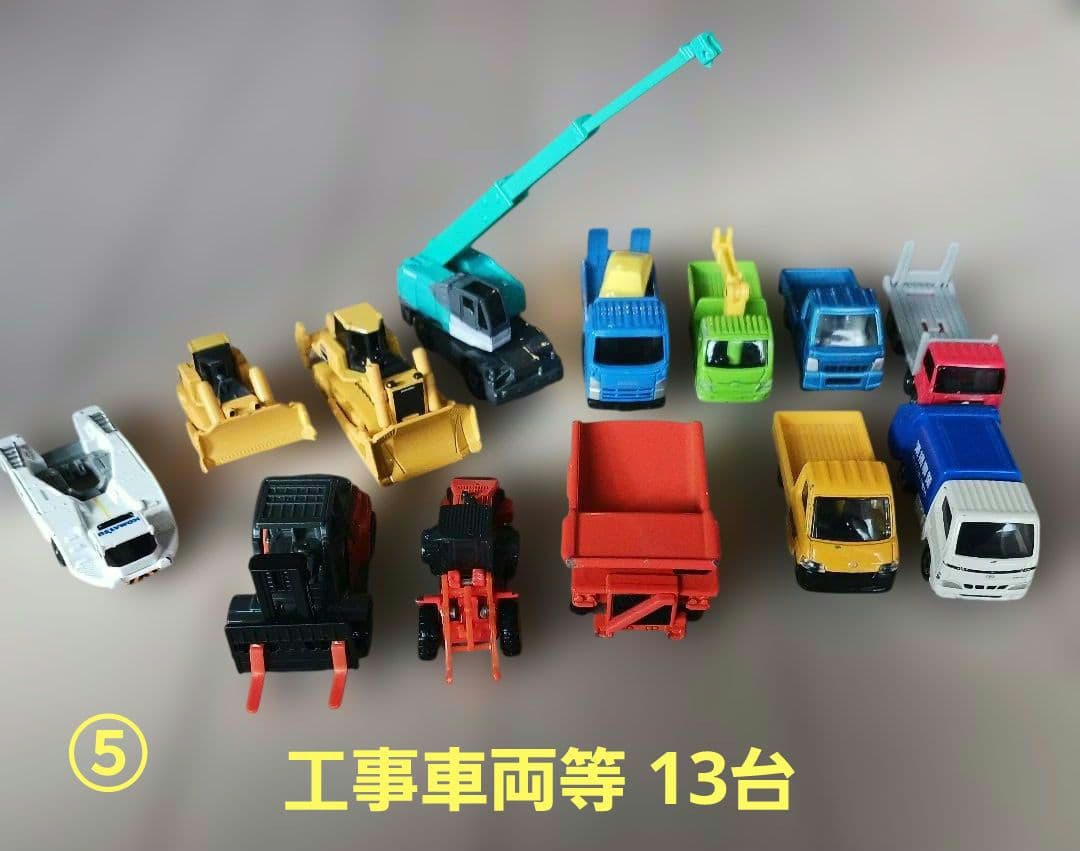 トミカ 総計:89台まとめ売り　( 非トミカ スチール製15台のオマケ付き )