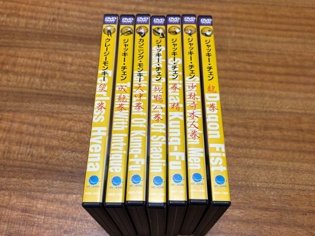 ジャッキー・チェン　コレクション　JACKIE CHAN Collection