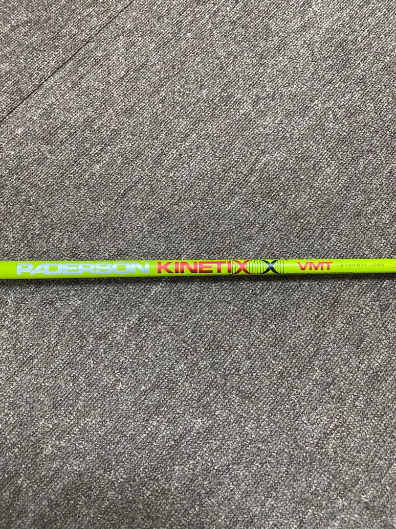 ドラコン用Callaway Epic Flash ドライバー　ロフト5°