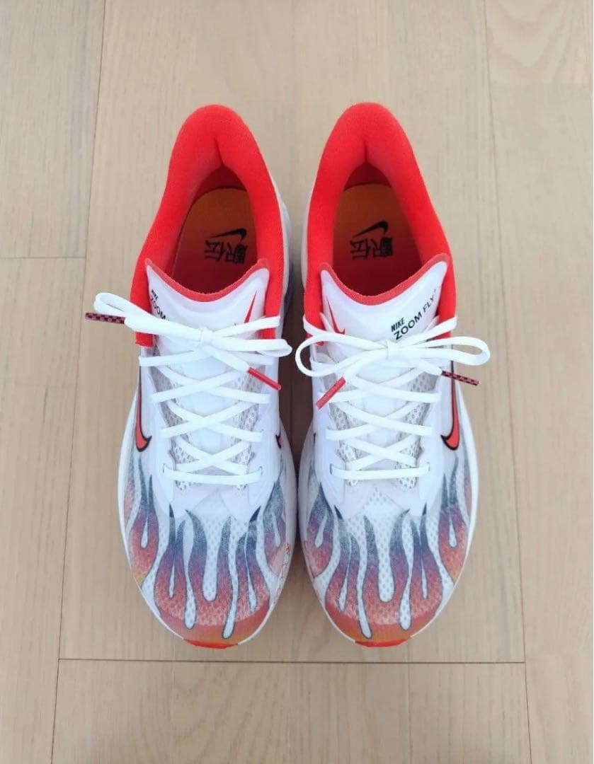 NIKE ズームフライ　27.5cm