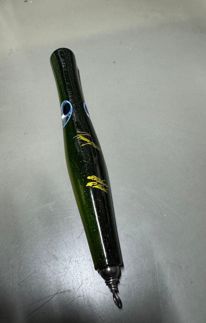 貝田ルアー　トランペット200