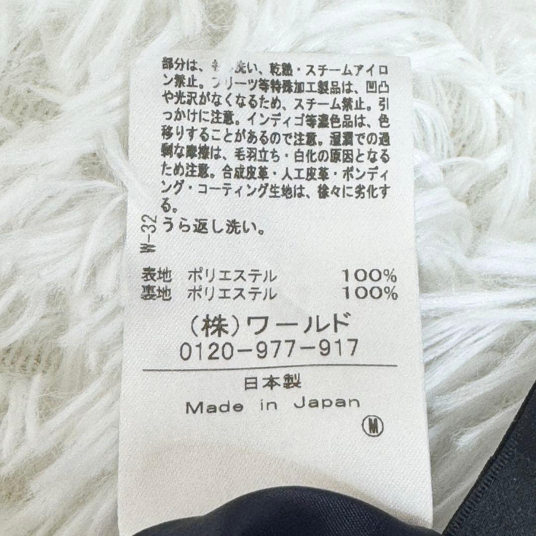 クードシャンス【洗える／日本製】幾何柄ワンピース