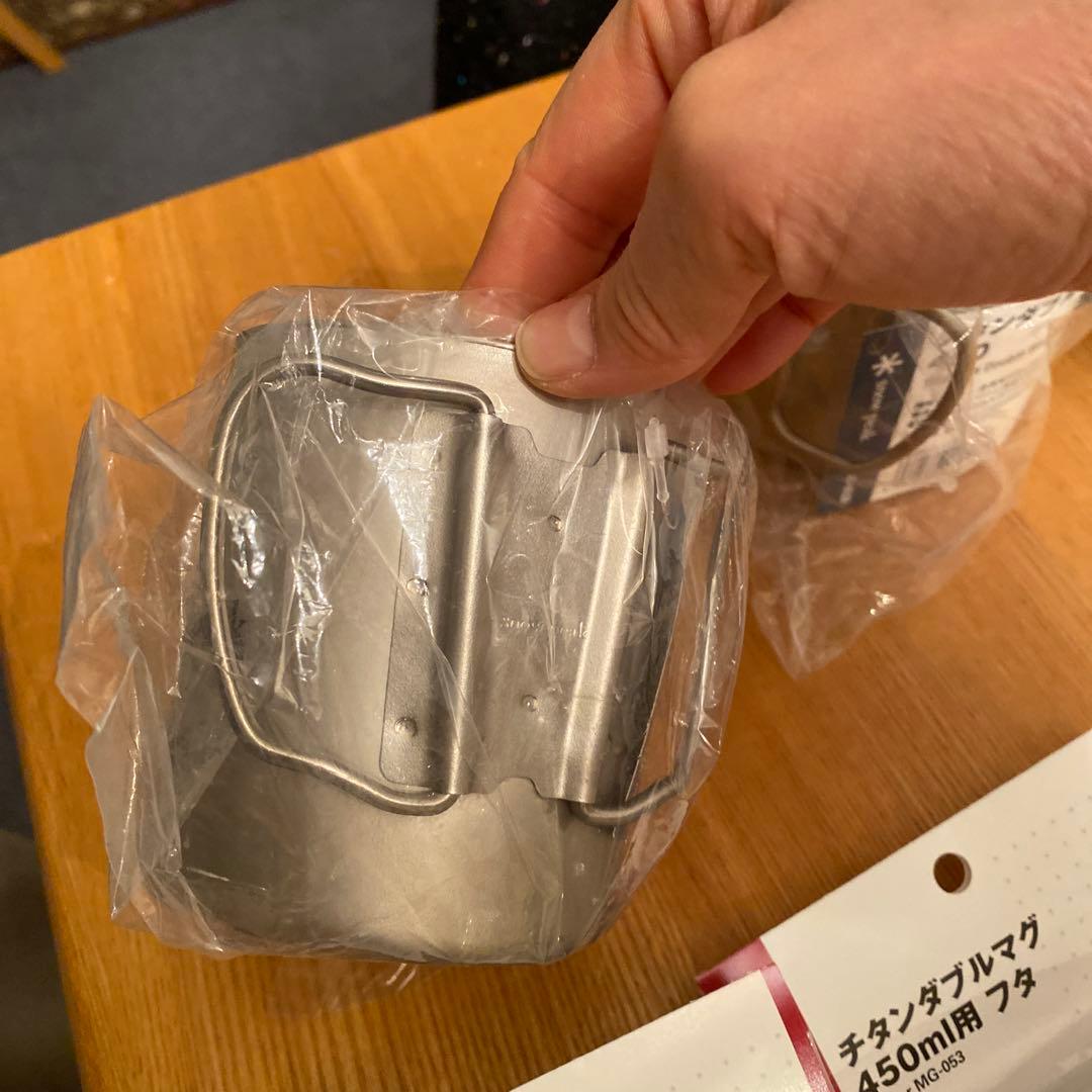 新品 peak チタン ダブルマグ 450ml 別売フタ付き3個セット