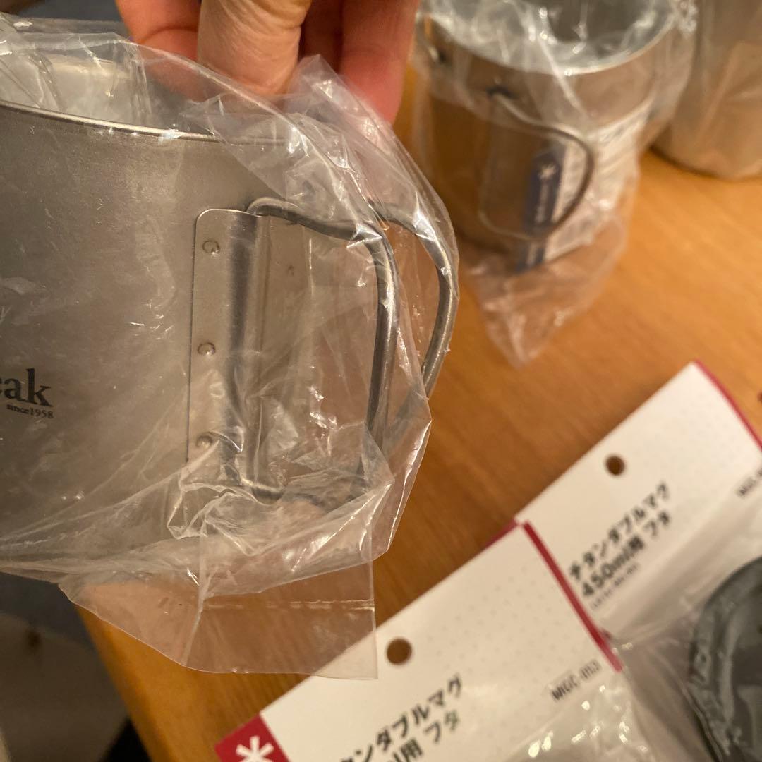 新品 peak チタン ダブルマグ 450ml 別売フタ付き3個セット