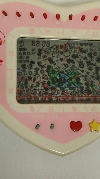 ハーピット　愛してナイト　ポピー　レトロゲーム　多々かおる