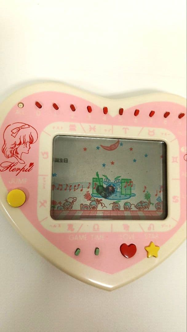 ハーピット　愛してナイト　ポピー　レトロゲーム　多々かおる