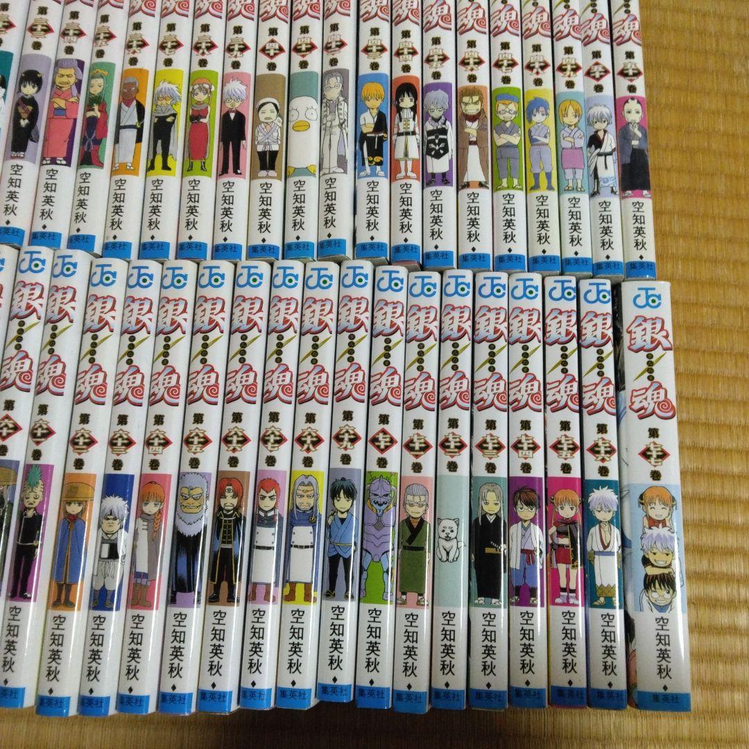 銀魂　全巻セット　1-77巻