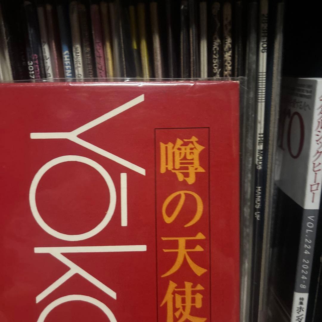 超美品　南陽子 噂の天使 LP レコード