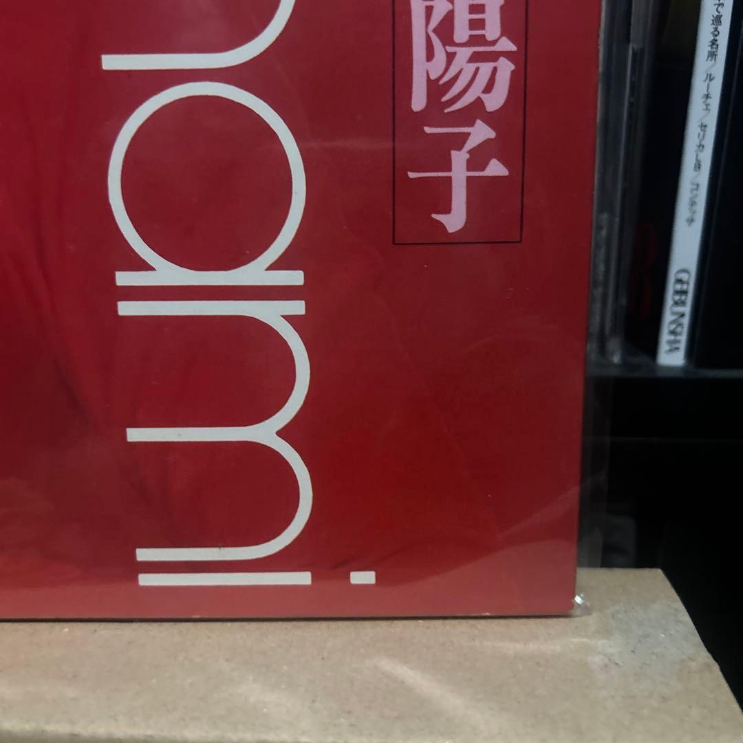 超美品　南陽子 噂の天使 LP レコード