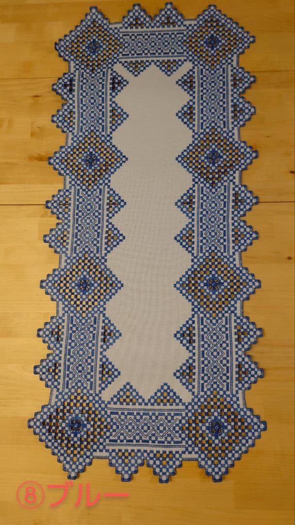 ★20％OFF★ハーダンガー刺繍（ハンドメイド）テーブルクロス 40x86cm