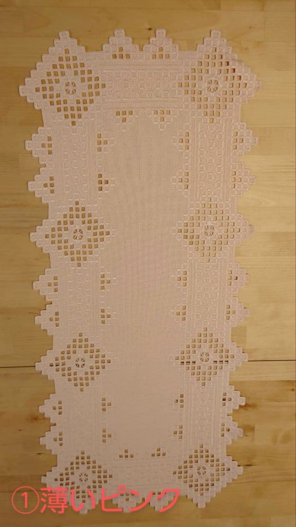 ★20％OFF★ハーダンガー刺繍（ハンドメイド）テーブルクロス 40x86cm