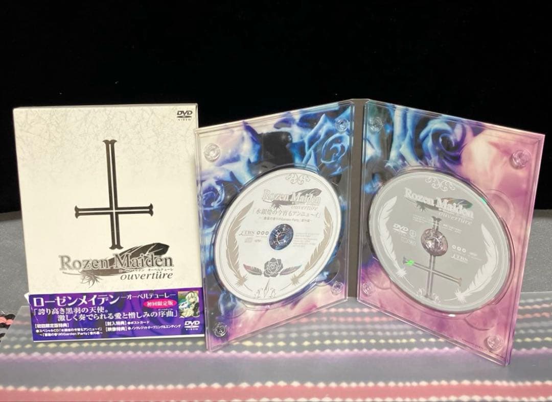 ローゼンメイデン DVD BOX 全巻 トロイメント オーベルテューレ