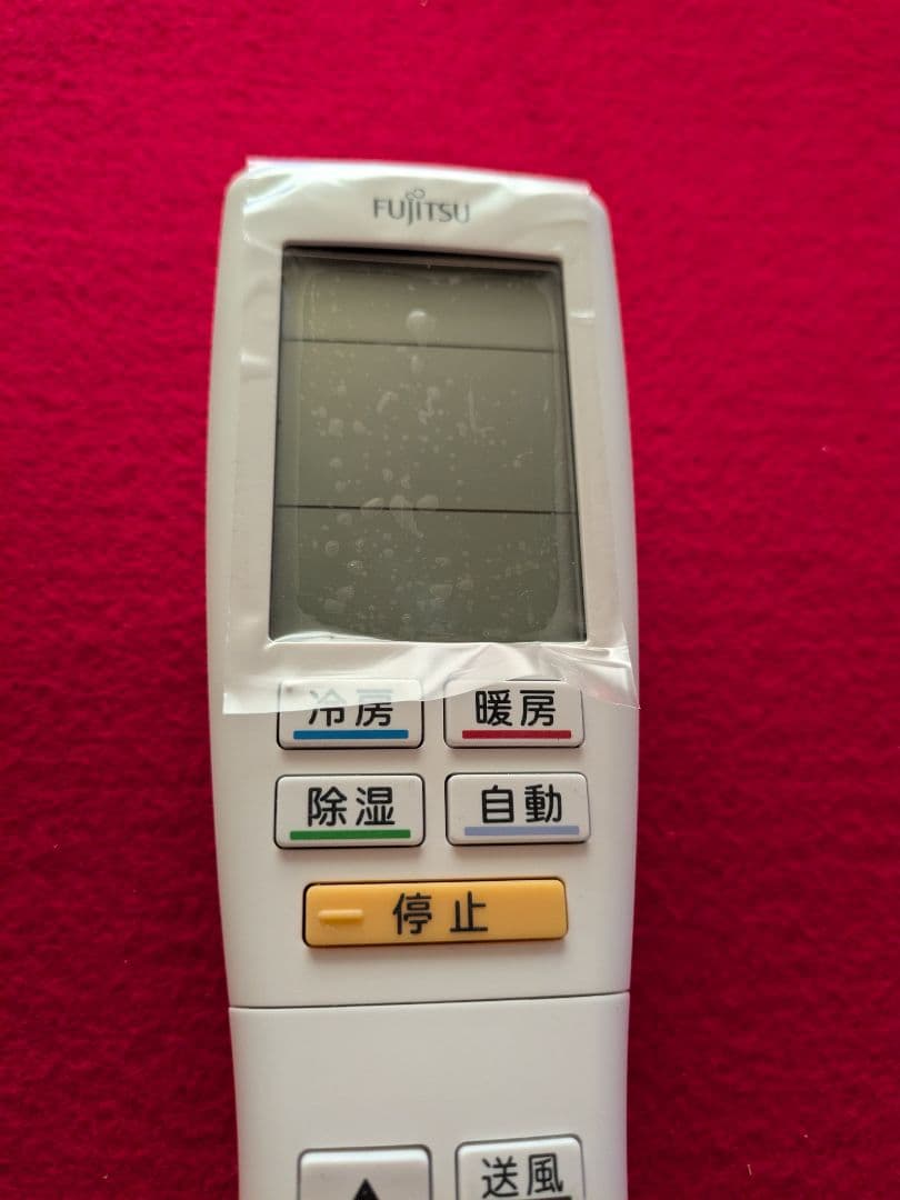 AR-FDA3J 富士通 エアコンリモコン AS-Z AS-M FDA1J