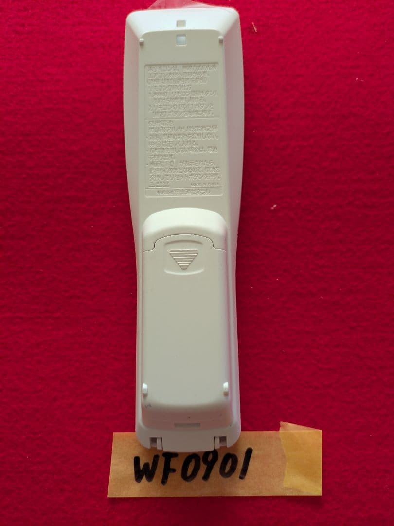 AR-FDA3J 富士通 エアコンリモコン AS-Z AS-M FDA1J
