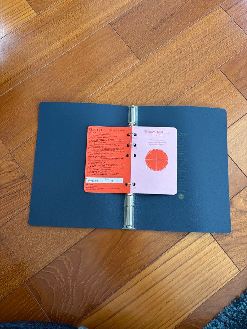 プロッター　A5レザーバインダー　未使用品　PLOTTER