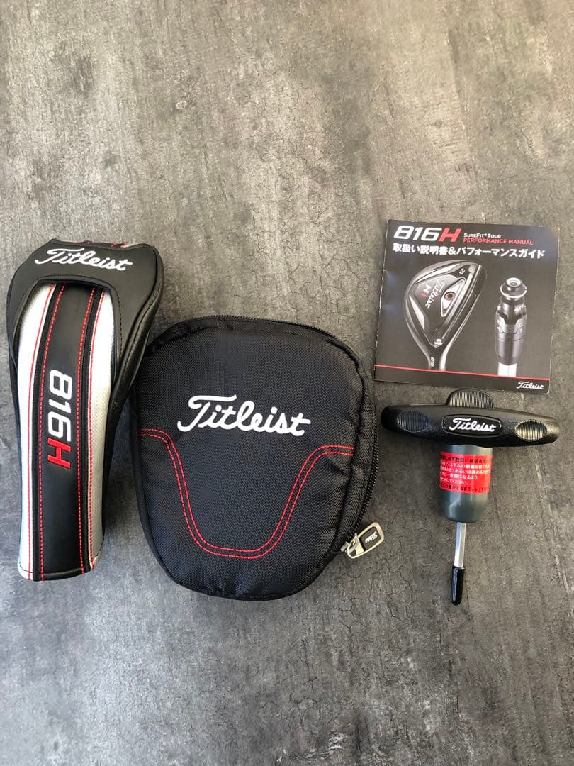 タイトリスト　Titleist 816H1 ユーティリティ 23度