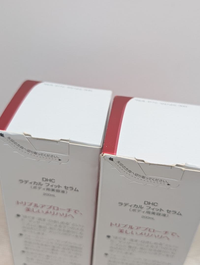 m*\"様 DHC ラディカルフィットセラムボディ用美容液200mlｘ2個セット