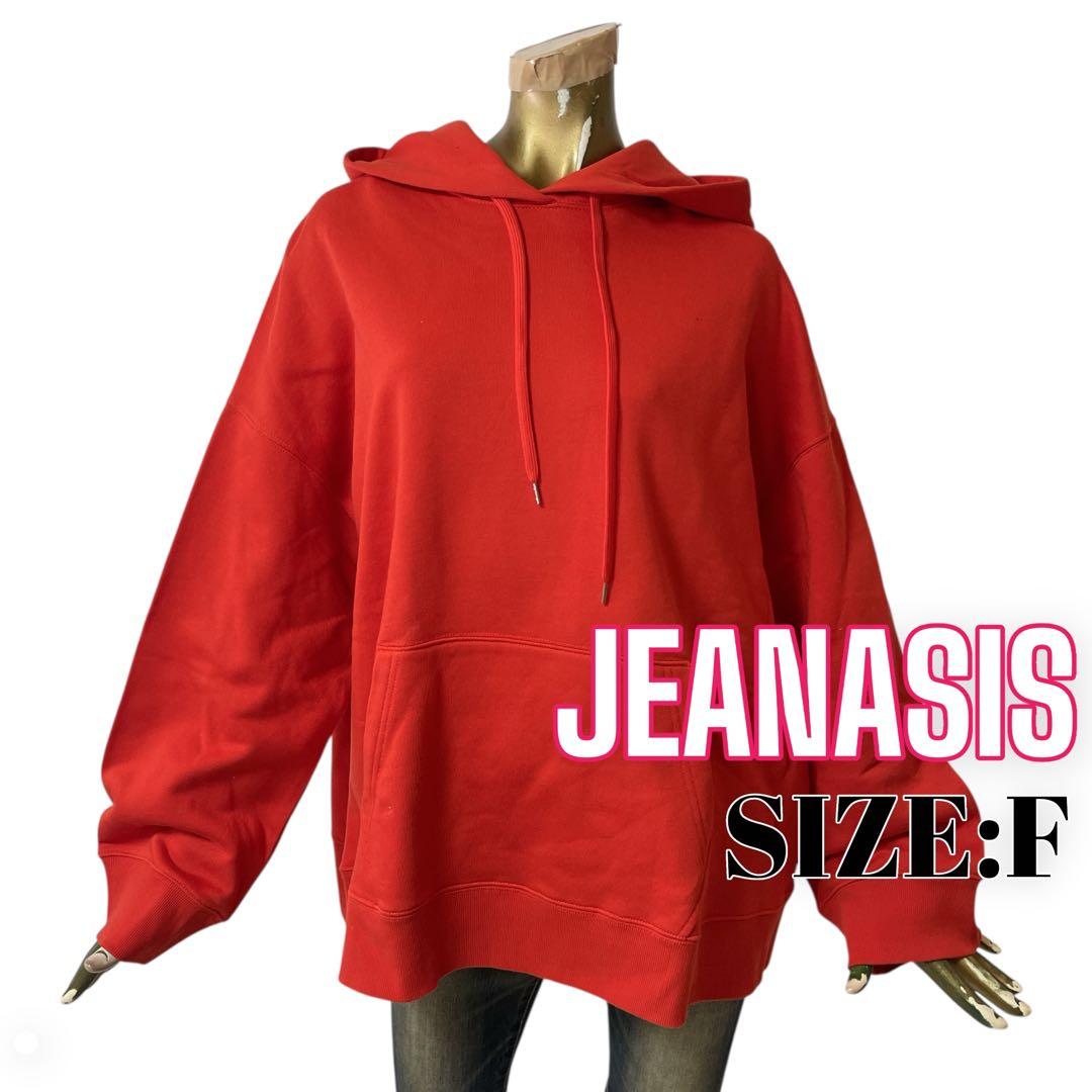 y♡様❤️７点⭐️A1349⭐️ JEANASIS ♥ オーバー フーディ パーカー