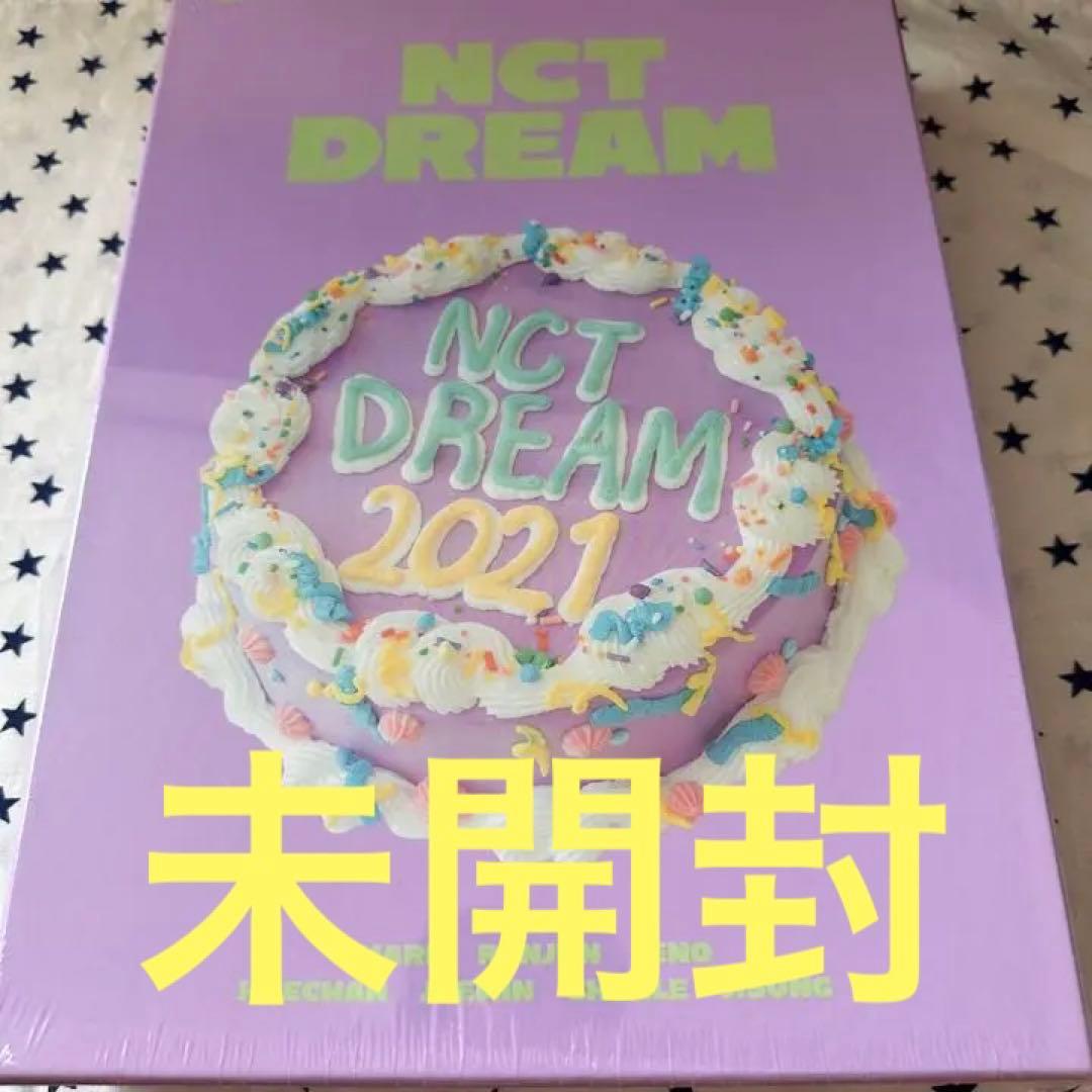 NCT DREAM シーグリ