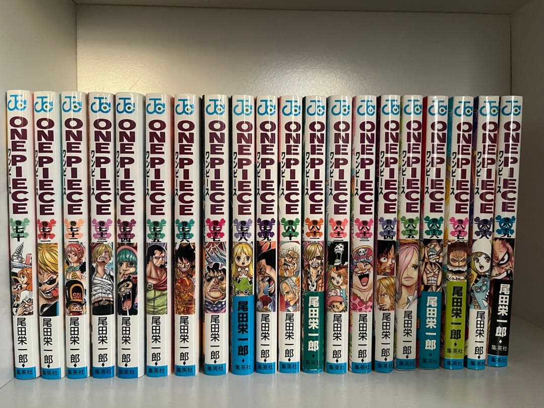 ワンピース漫画 特典あり