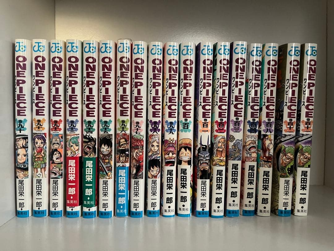 ワンピース漫画 特典あり
