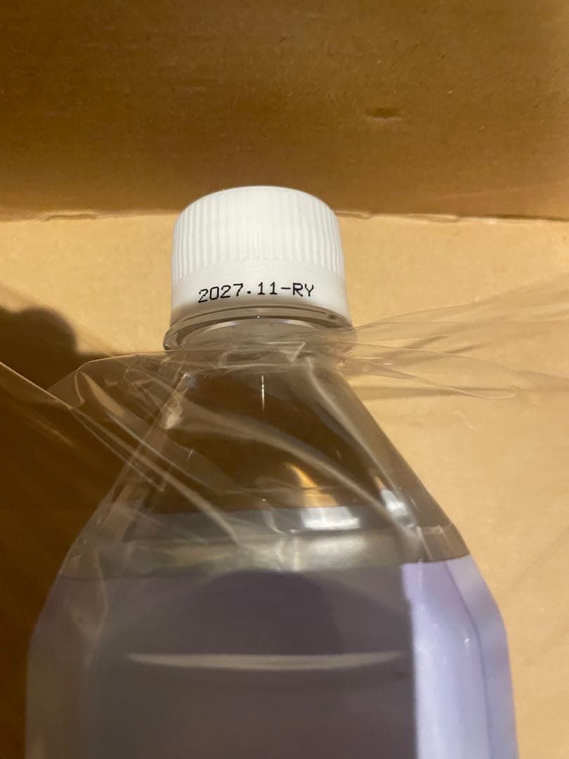 エコウォーター　ライフエッセンス600ml　新品　賞味期限2027年11月