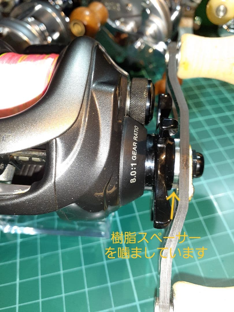 シマノ 13'エクスセンスDC ハンドルカスタム仕様 純正ハンドルセット付き