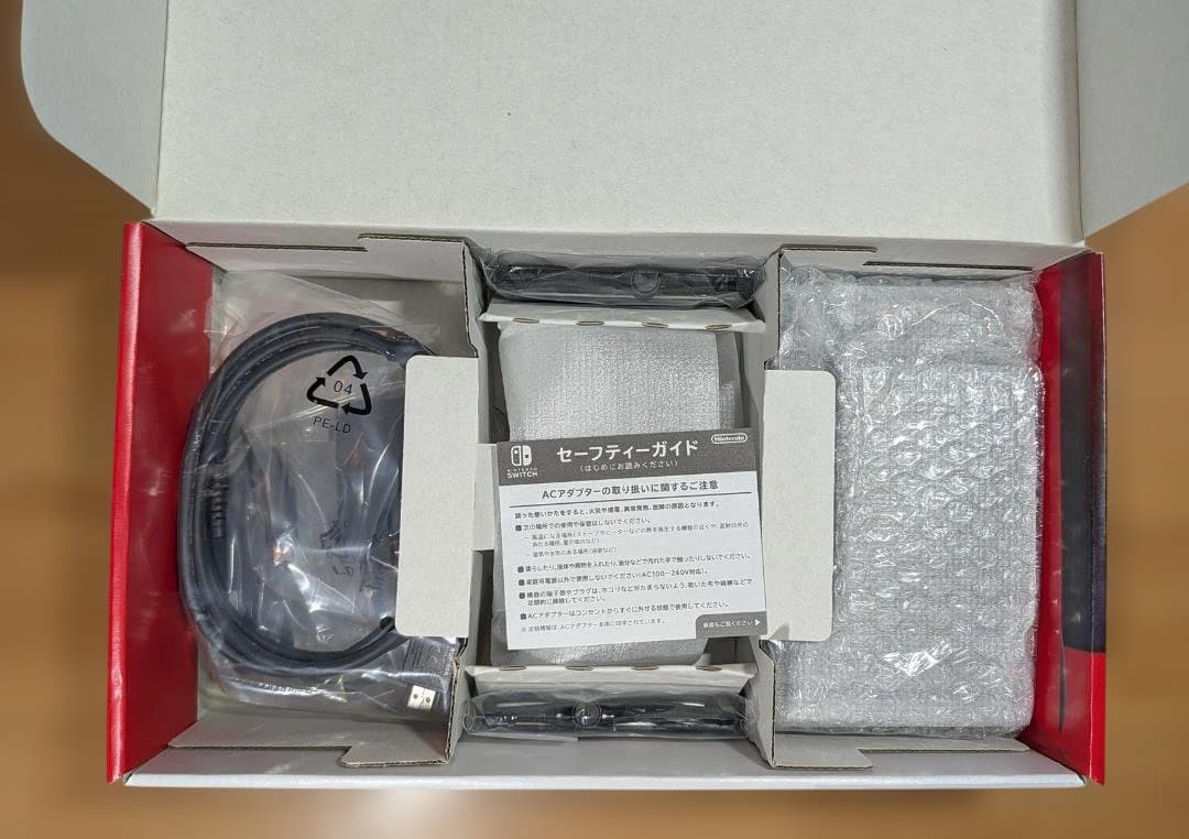【未使用】Nintendo Switch