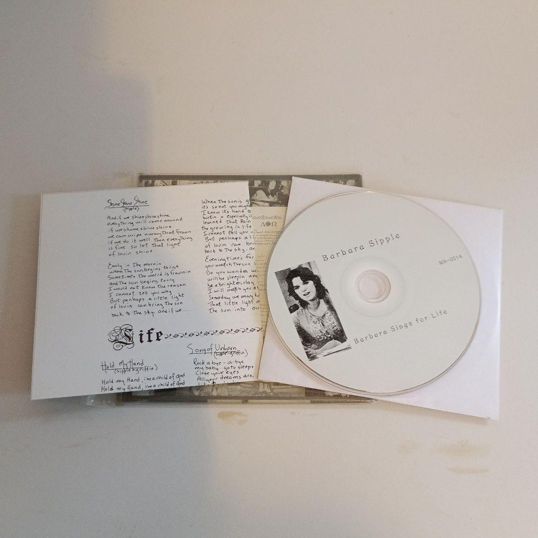 洋楽 Barbara Sipple Sings for Life