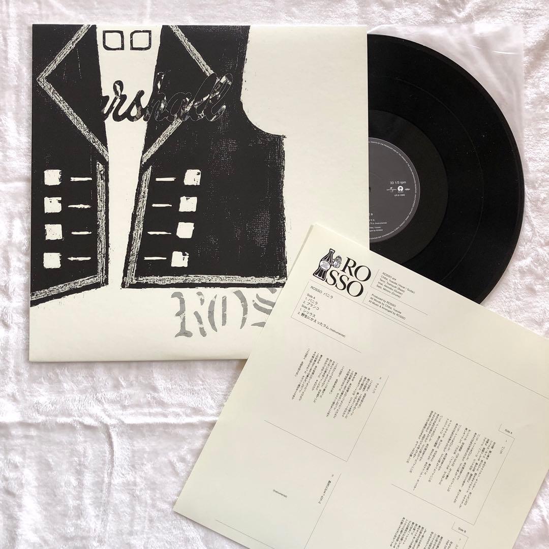 美盤12inchレコード☆ROSSOロッソ照井利幸バニラTMGEチバユウスケ