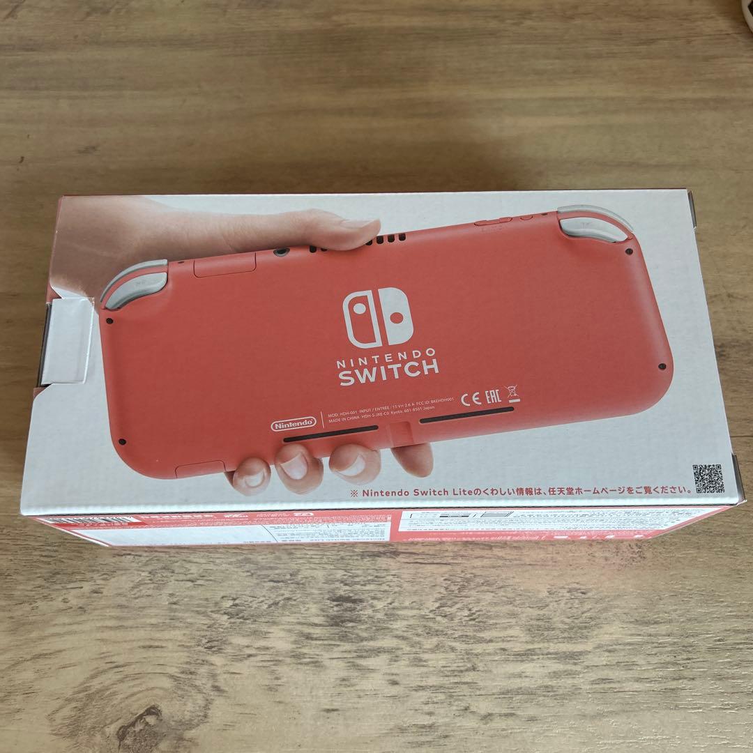 Nintendo Switch LITE コーラル スイッチ ライト 新品