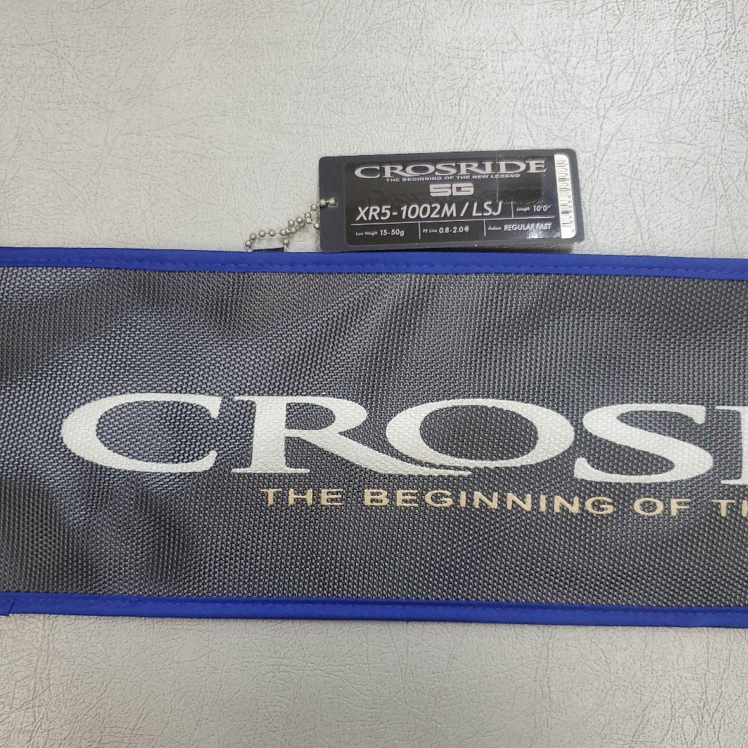 クロスライド5G　XR5-1002M/LSJ