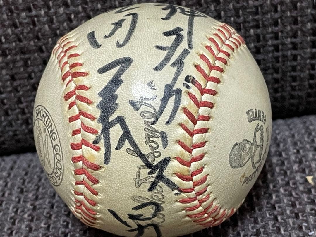吉田義男 直筆サインボール ◆ 阪神タイガース
