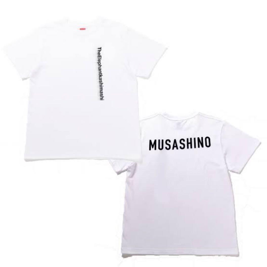水*日様 【26点セット】エレファントカシマシ、宮本浩次グッズ、明日に向かって歩