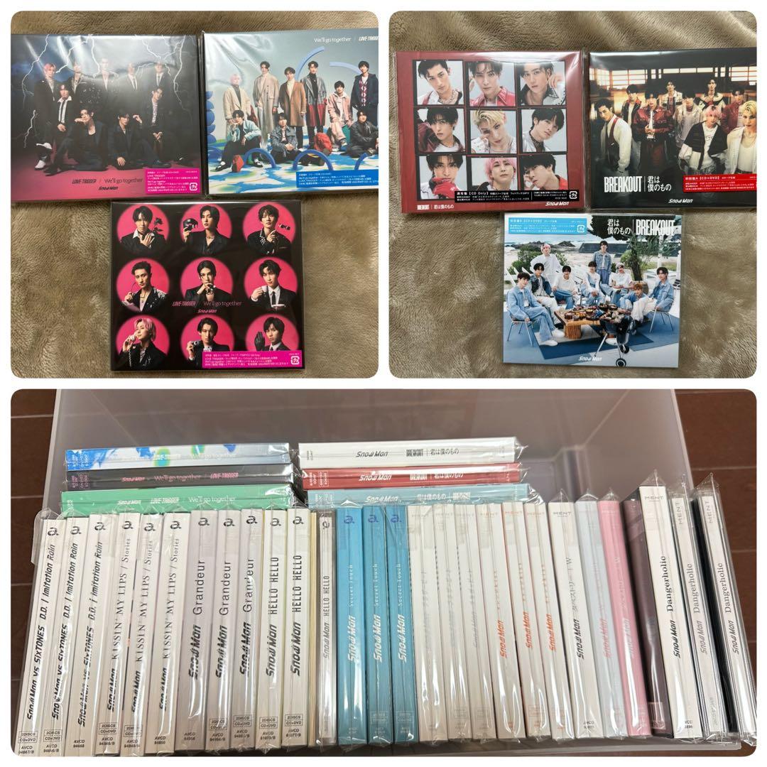 Man CDシングル・アルバム・ライブDVD まとめ売り その他グッズ有