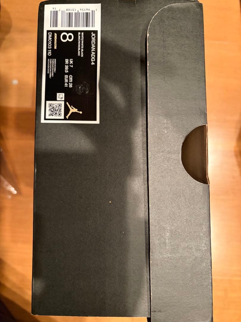 【タグ付き新品未使用完売品】NIKE ジョーダンゴルフADG4 26cm