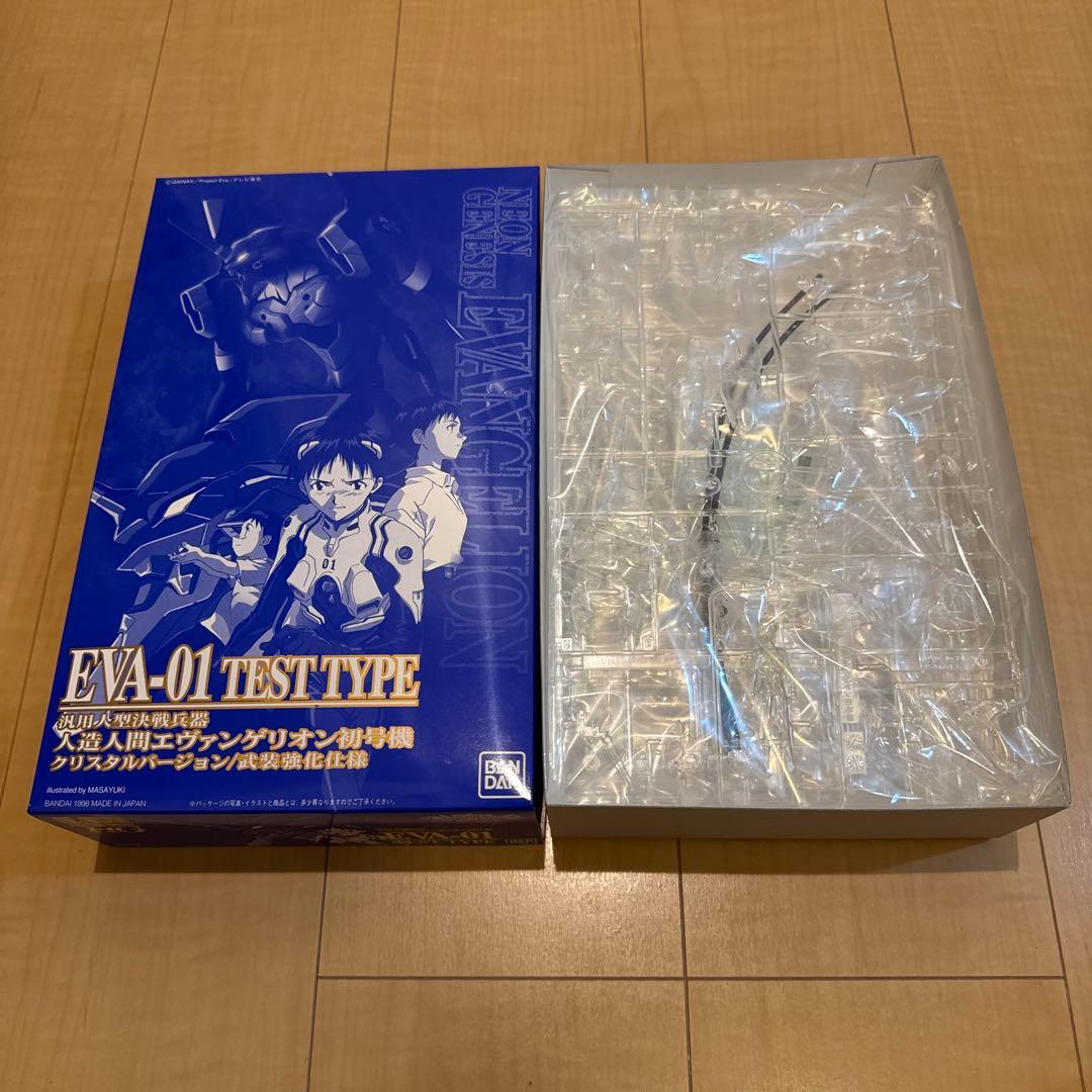 未使用品 LD 劇場版 新世紀エヴァンゲリオン 完全初回限定版 BOX 難あり