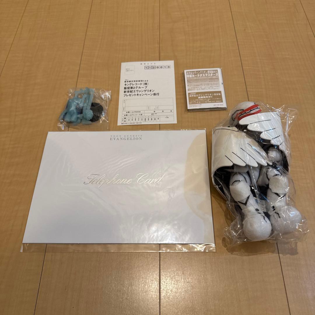 未使用品 LD 劇場版 新世紀エヴァンゲリオン 完全初回限定版 BOX 難あり