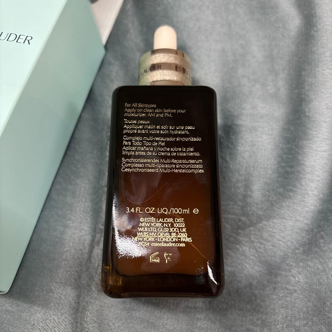 新品ESTÉE LAUDER Advanced Repair 100ml