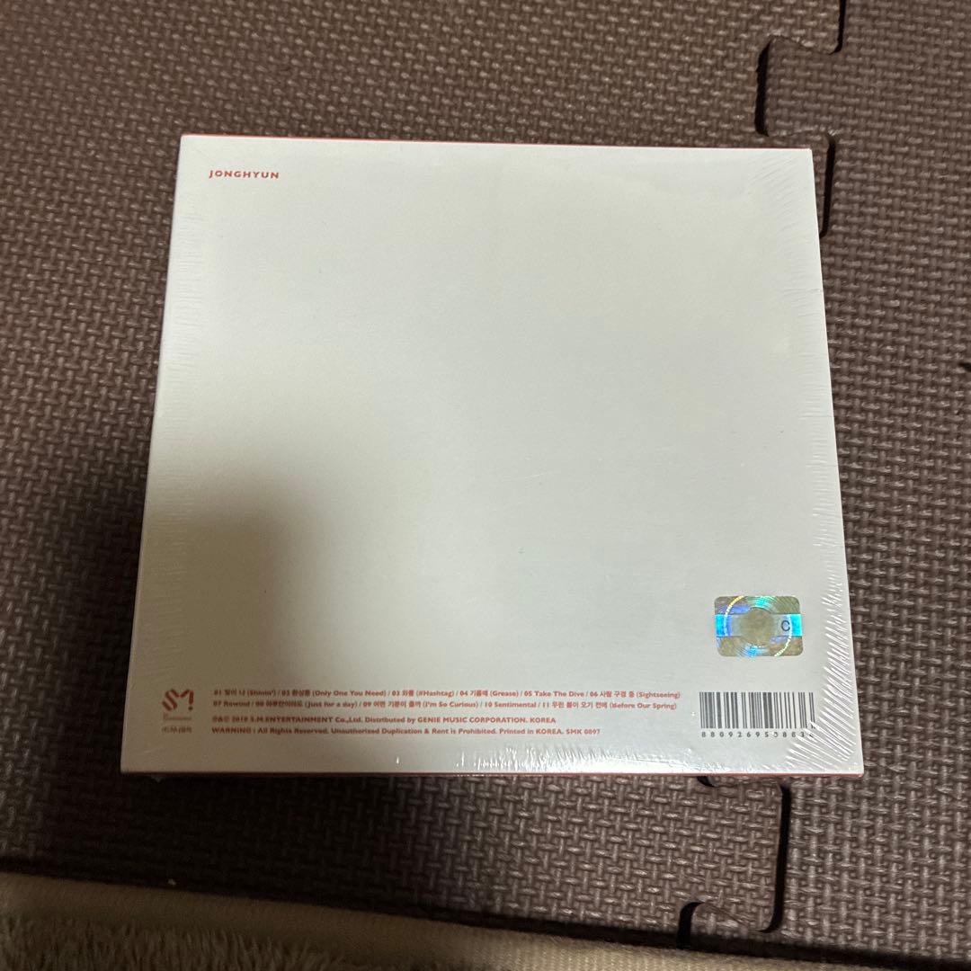‼️新品未使用品‼️ SHINee ジョンヒョン POET｜ARTIST 未開封