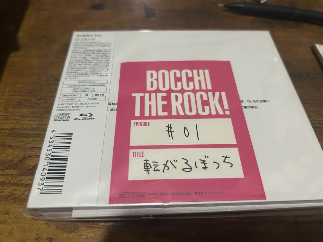 ぼっち・ざ・ろっく！期間生産限定盤 CD＋Blu-ray ＋劇場版限定色紙