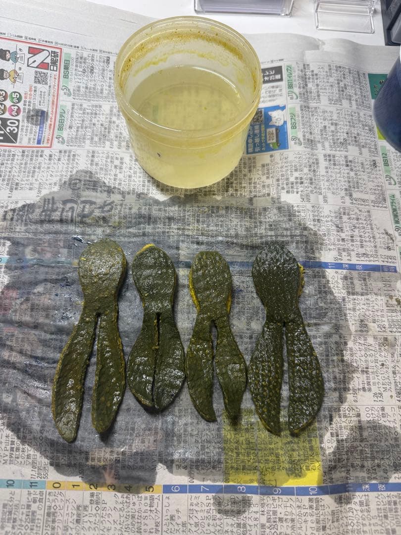 廃盤　希少　アンクルジョッシュ　ヒュージダディ　ポーク　新品未使用