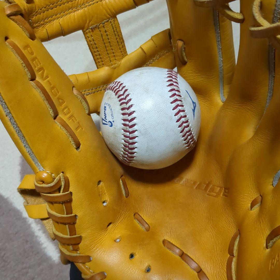 SSK プロエッジ　一般軟式内野手用グローブ　グラブ
