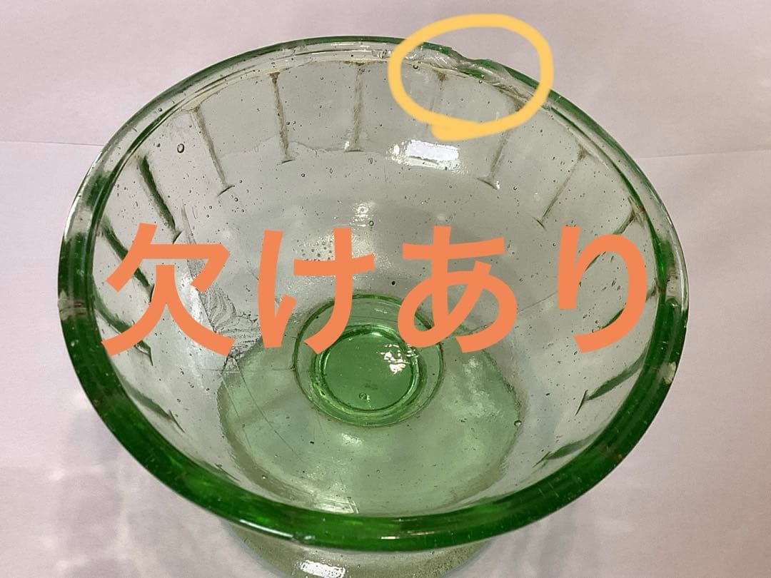 ウランガラス　ヴィンテージ　緑色ガラスデザートカップ 3個セット　アンティーク