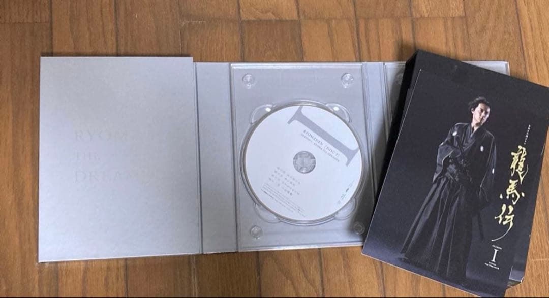 ☘️匿名配送☘️ NHK大河ドラマ 龍馬伝 完全版 DVD-BOX 福山雅治