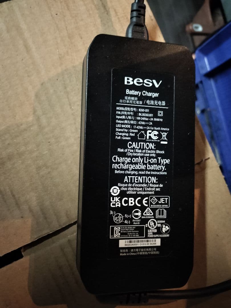 tiara　　美品！電動アシスト自転車 VOTANI H3 BESV