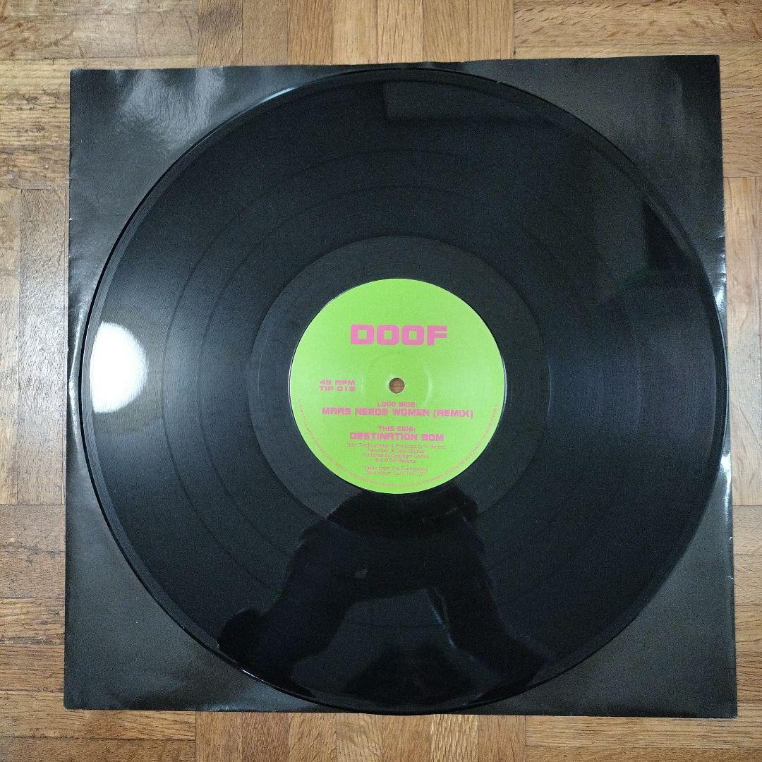 Doof – Mars Needs Women (Remix) 12\"レコード